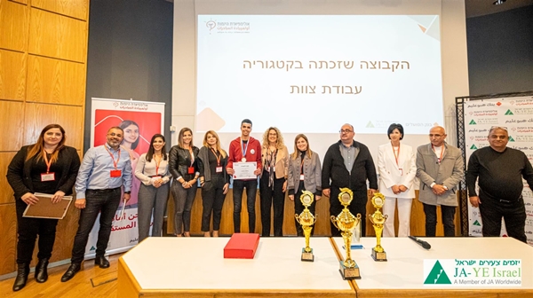مشاركة طلاب المدرسة في برنامج  ״المبادرون الشباب في اسرائيل״