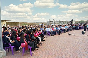 مدرسة آفاق الثانويّة في كفر مندا تخرّج فوجها السادس 